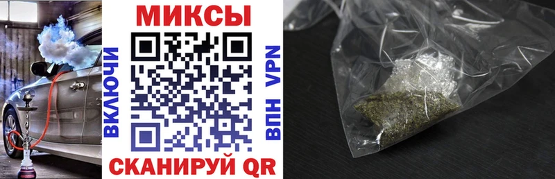 БУТИРАТ бутандиол  darknet как зайти  Кропоткин 