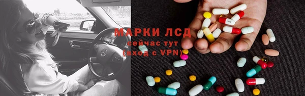соль курить ск Алексин
