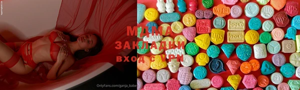соль курить ск Алексин