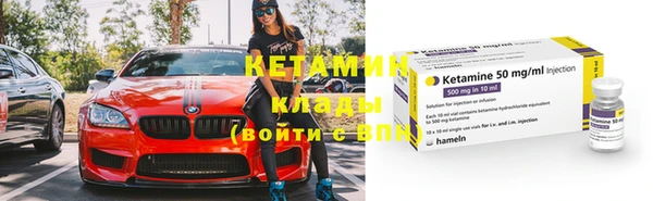амф Покачи
