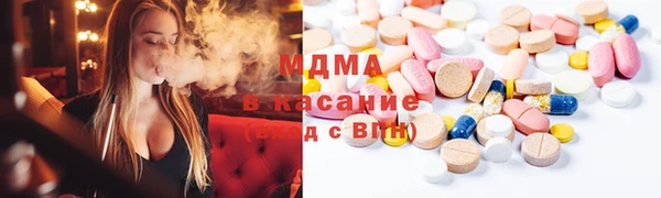соль курить ск Алексин