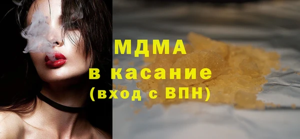 соль курить ск Алексин