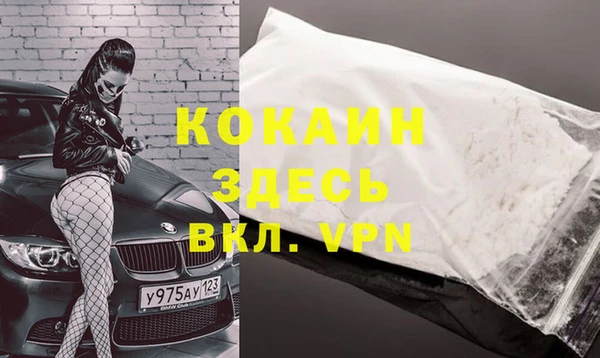 гашишное масло Алексеевка