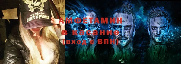 гашишное масло Алексеевка