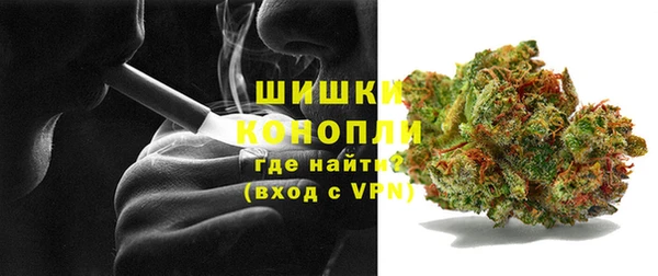 марки lsd Покров